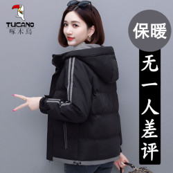 啄木鳥冬裝羽絨棉服女短款2025新款棉衣寬鬆女士棉襖時尚洋氣外套