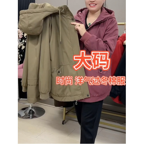中老年媽媽裝連帽加絨棉服外套2025冬季新款加厚保暖大兜拉鍊棉衣
