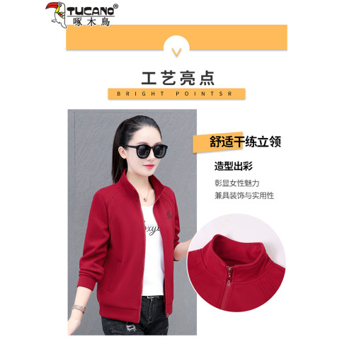 啄木鳥短款外套女2025春秋新款中年媽媽時尚休閒薄款立領夾克上衣 啄木鳥短款外套女2025春秋新款中年媽媽時尚休閒薄款立領夾克上衣