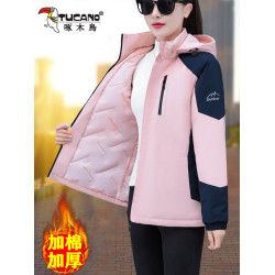 啄木鳥女士冬季外套女冬季棉服新款夾棉中年大碼加厚沖鋒衣棉衣