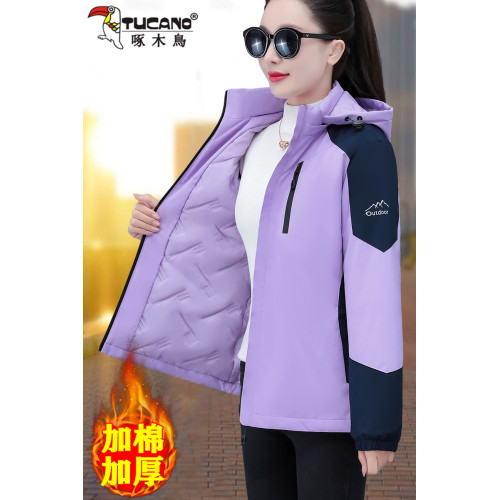 啄木鳥女士冬季外套女冬季棉服新款夾棉中年大碼加厚沖鋒衣棉衣 啄木鳥女士冬季外套女冬季棉服新款夾棉中年大碼加厚沖鋒衣棉衣