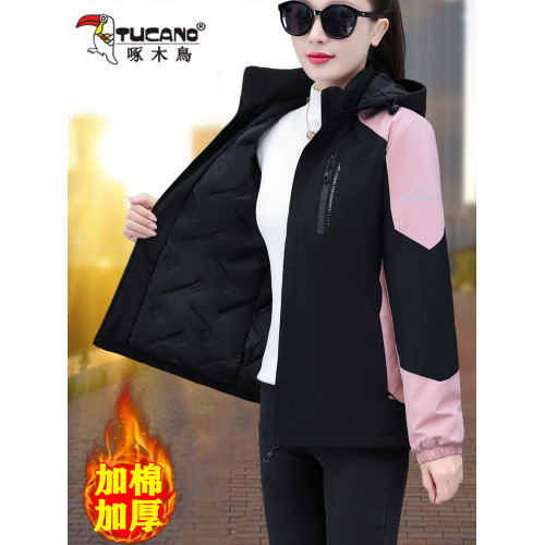 啄木鳥女士冬季外套女冬季棉服新款夾棉中年大碼加厚沖鋒衣棉衣 啄木鳥女士冬季外套女冬季棉服新款夾棉中年大碼加厚沖鋒衣棉衣