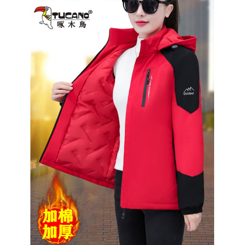 啄木鳥女士冬季外套女冬季棉服新款夾棉中年大碼加厚沖鋒衣棉衣 啄木鳥女士冬季外套女冬季棉服新款夾棉中年大碼加厚沖鋒衣棉衣