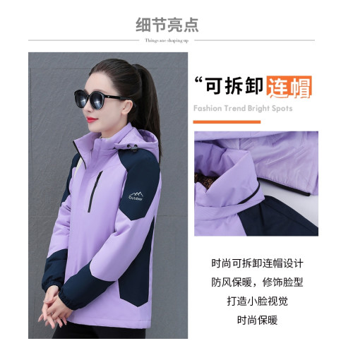 啄木鳥女士冬季外套女冬季棉服新款夾棉中年大碼加厚沖鋒衣棉衣 啄木鳥女士冬季外套女冬季棉服新款夾棉中年大碼加厚沖鋒衣棉衣