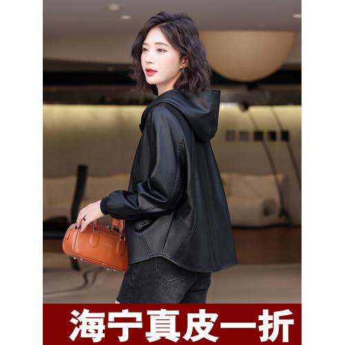 海甯真皮皮衣女短款2025新款春秋休閒連帽綿羊皮夾克寬松外套 海甯真皮皮衣女短款2025新款春秋休閒連帽綿羊皮夾克寬松外套