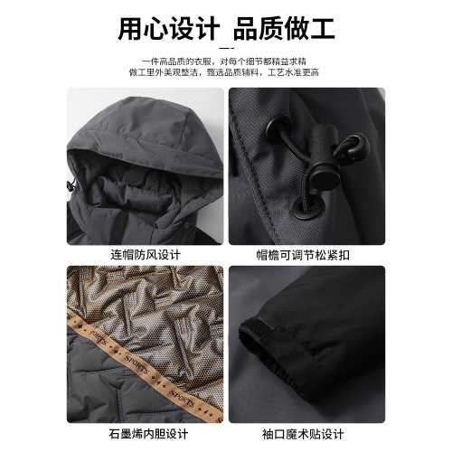 JEEP羽絨棉服女冬季2025新款小個子連帽戶外沖鋒衣棉衣男女棉襖子 JEEP羽絨棉服女冬季2025新款小個子連帽戶外沖鋒衣棉衣男女棉襖子