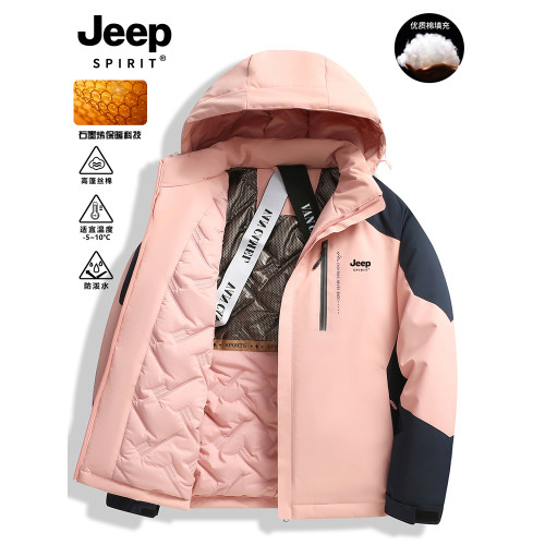 JEEP羽絨棉服女冬季2025新款小個子連帽戶外沖鋒衣棉衣男女棉襖子 JEEP羽絨棉服女冬季2025新款小個子連帽戶外沖鋒衣棉衣男女棉襖子