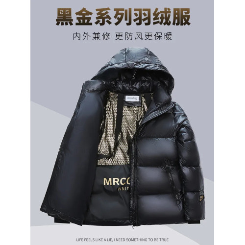 2025冬季新款棉衣羽絨棉服麵包服爆款夾棉外套棉襖加厚女裝小個子 2025冬季新款棉衣羽絨棉服麵包服爆款夾棉外套棉襖加厚女裝小個子