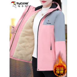 啄木鳥加絨棉衣女款冬季2025新款防風保暖短款沖鋒衣棉服加厚外套