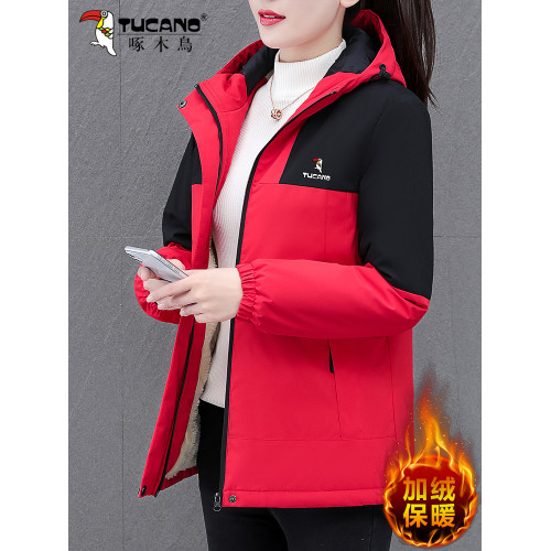 啄木鳥加絨棉衣女款冬季2025新款防風保暖短款沖鋒衣棉服加厚外套 啄木鳥加絨棉衣女款冬季2025新款防風保暖短款沖鋒衣棉服加厚外套