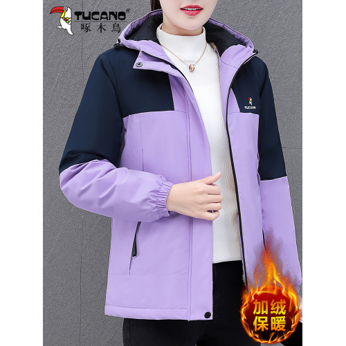 啄木鳥加絨棉衣女款冬季2025新款防風保暖短款沖鋒衣棉服加厚外套 啄木鳥加絨棉衣女款冬季2025新款防風保暖短款沖鋒衣棉服加厚外套