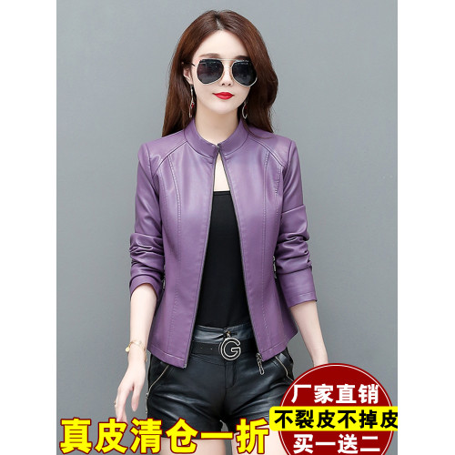 真皮皮衣女短款2025春秋新款立領大碼休閒皮夾克韓版修身小外套潮 真皮皮衣女短款2025春秋新款立領大碼休閒皮夾克韓版修身小外套潮