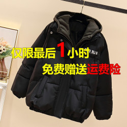 羽絨棉服女2025冬季新款韓系穿搭厚棉襖外套短款設計感假兩件棉衣