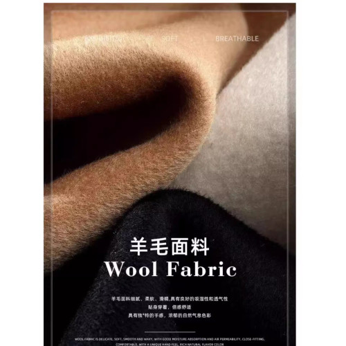 黑色雙面羊絨大衣女加長版175高個子到腳踝高級感秋冬季毛呢外套 黑色雙面羊絨大衣女加長版175高個子到腳踝高級感秋冬季毛呢外套