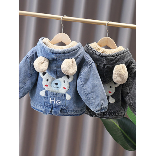 男小童加絨牛仔外套冬裝2023新款男寶寶休閒加厚棉衣韓版連帽夾克 男小童加絨牛仔外套冬裝2023新款男寶寶休閒加厚棉衣韓版連帽夾克