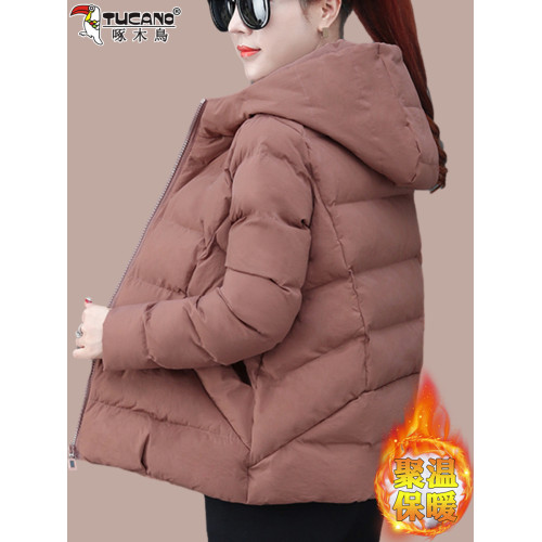 啄木鳥短款羽絨棉服棉衣女款2025新款冬裝中年媽媽洋氣保暖小棉襖 啄木鳥短款羽絨棉服棉衣女款2025新款冬裝中年媽媽洋氣保暖小棉襖