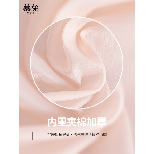 慕兔小個子溫柔系加厚棉服外套女2025冬季新款韓版夾棉麵包服棉衣 慕兔小個子溫柔系加厚棉服外套女2025冬季新款韓版夾棉麵包服棉衣