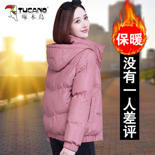 啄木鳥羽絨棉服女短款2025年冬季新款女士小個子棉襖外套棉衣女裝