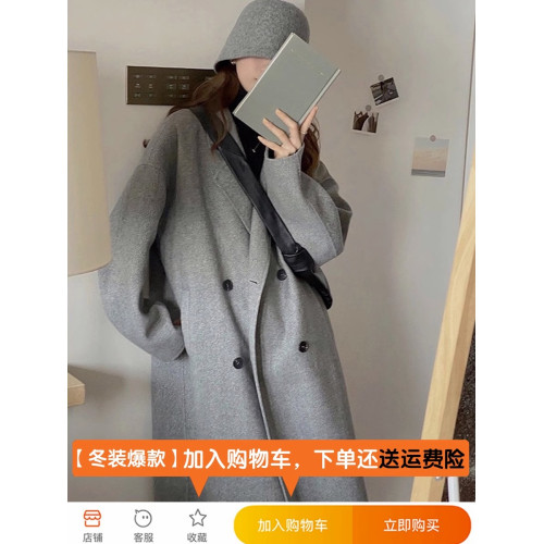 燕麥色韓系高級感毛呢大衣女2025新款秋冬季小個子中長款呢子外套