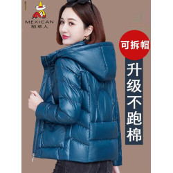 稻草人羽絨棉服女冬裝新款棉衣中老年媽媽裝小棉襖短款加厚外套