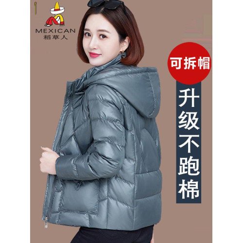 稻草人羽絨棉服女冬裝新款棉衣中老年媽媽裝小棉襖短款加厚外套 稻草人羽絨棉服女冬裝新款棉衣中老年媽媽裝小棉襖短款加厚外套