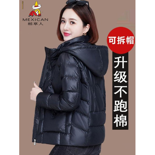 稻草人羽絨棉服女冬裝新款棉衣中老年媽媽裝小棉襖短款加厚外套 稻草人羽絨棉服女冬裝新款棉衣中老年媽媽裝小棉襖短款加厚外套