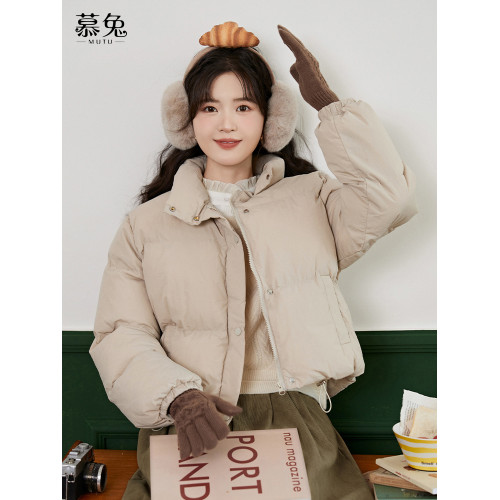 慕兔小個子短款麵包棉服女冬季2025新款立領加厚夾棉粉色棉衣外套 慕兔小個子短款麵包棉服女冬季2025新款立領加厚夾棉粉色棉衣外套