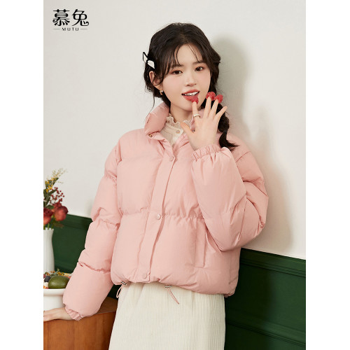 慕兔小個子短款麵包棉服女冬季2025新款立領加厚夾棉粉色棉衣外套 慕兔小個子短款麵包棉服女冬季2025新款立領加厚夾棉粉色棉衣外套