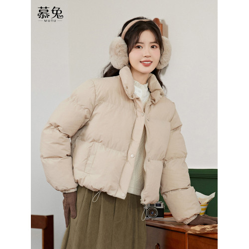 慕兔小個子短款麵包棉服女冬季2025新款立領加厚夾棉粉色棉衣外套 慕兔小個子短款麵包棉服女冬季2025新款立領加厚夾棉粉色棉衣外套