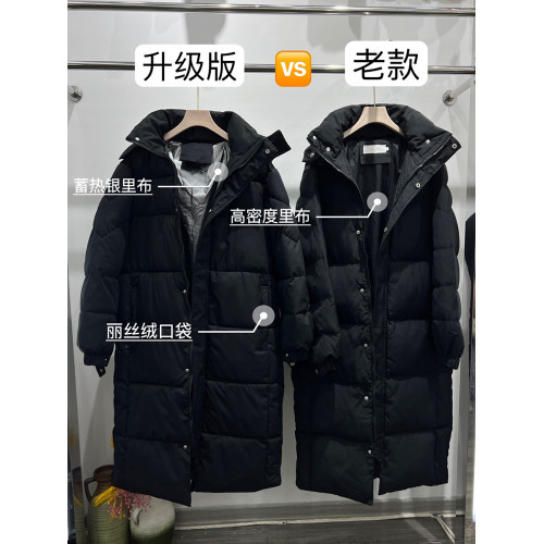 羽絨棉服2025新款東大門加厚韓版寬松超長款過膝中戯棉衣冬裝外套 羽絨棉服2025新款東大門加厚韓版寬松超長款過膝中戯棉衣冬裝外套