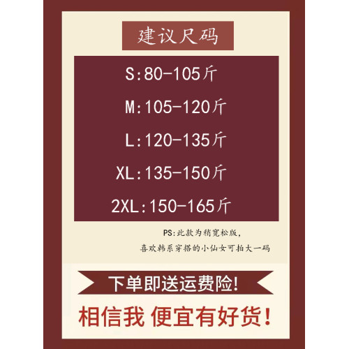 羽絨棉服2025新款東大門加厚韓版寬松超長款過膝中戯棉衣冬裝外套 羽絨棉服2025新款東大門加厚韓版寬松超長款過膝中戯棉衣冬裝外套
