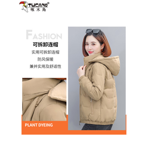 啄木鳥加絨棉衣女短款棉襖2025新款冬裝中年媽媽加厚保暖棉服外套 啄木鳥加絨棉衣女短款棉襖2025新款冬裝中年媽媽加厚保暖棉服外套