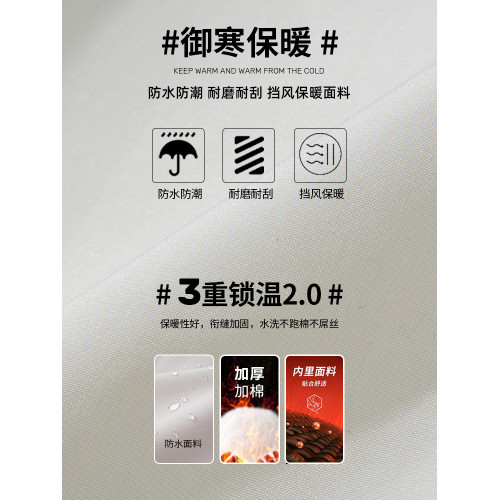 真維斯棉服女款冬季加厚戶外沖鋒衣羽絨棉衣防水保暖連帽棉襖外套 真維斯棉服女款冬季加厚戶外沖鋒衣羽絨棉衣防水保暖連帽棉襖外套