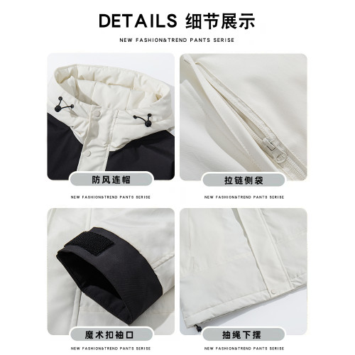 真維斯棉服女款冬季加厚戶外沖鋒衣羽絨棉衣防水保暖連帽棉襖外套 真維斯棉服女款冬季加厚戶外沖鋒衣羽絨棉衣防水保暖連帽棉襖外套