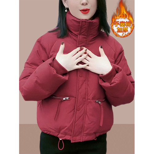 2025冬季新款純色小香風棉服外套立領麵包服短款小個子開衫棉衣女 2025冬季新款純色小香風棉服外套立領麵包服短款小個子開衫棉衣女