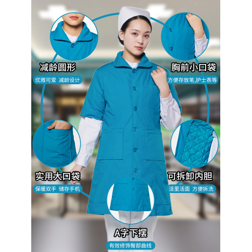 護士棉衣醫護人員夜班棉襖長款外套棉服女醫院冬季值班加厚棉大衣 護士棉衣醫護人員夜班棉襖長款外套棉服女醫院冬季值班加厚棉大衣