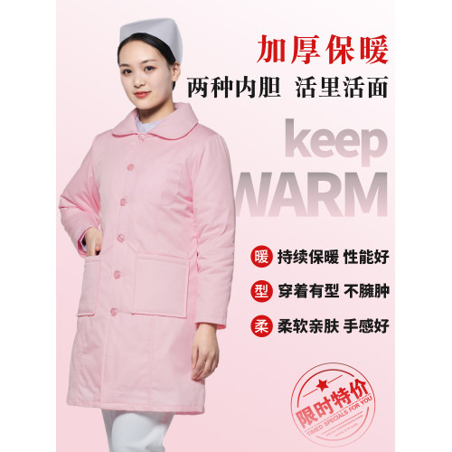 護士棉衣醫護人員夜班棉襖長款外套棉服女醫院冬季值班加厚棉大衣 護士棉衣醫護人員夜班棉襖長款外套棉服女醫院冬季值班加厚棉大衣
