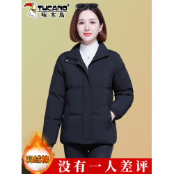 啄木鳥短款棉服女冬季2025新款羽絨棉襖女士加厚棉衣媽媽冬裝外套