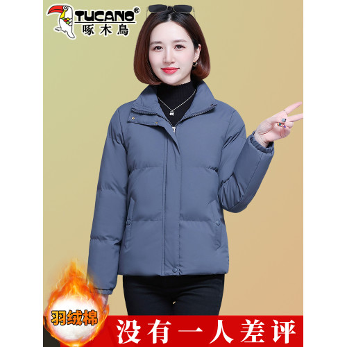 啄木鳥短款棉服女冬季2025新款羽絨棉襖女士加厚棉衣媽媽冬裝外套 啄木鳥短款棉服女冬季2025新款羽絨棉襖女士加厚棉衣媽媽冬裝外套