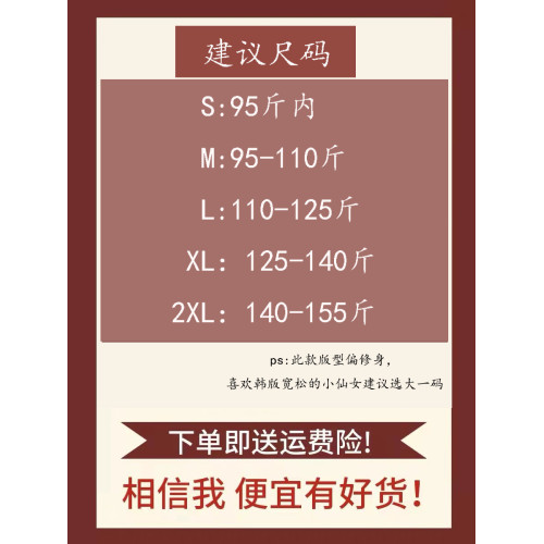 棉服女2025新款羽絨棉衣韓版寬鬆加厚百搭棉襖超長款過膝冬季外套