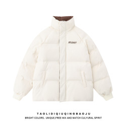 燈芯絨棉服外套女冬季保暖棉襖多巴胺國潮牌休閒情侶加厚防寒棉衣