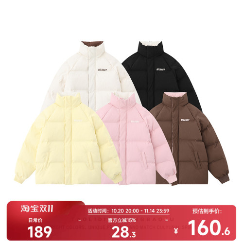 燈芯絨棉服外套女冬季保暖棉襖多巴胺國潮牌休閒情侶加厚防寒棉衣