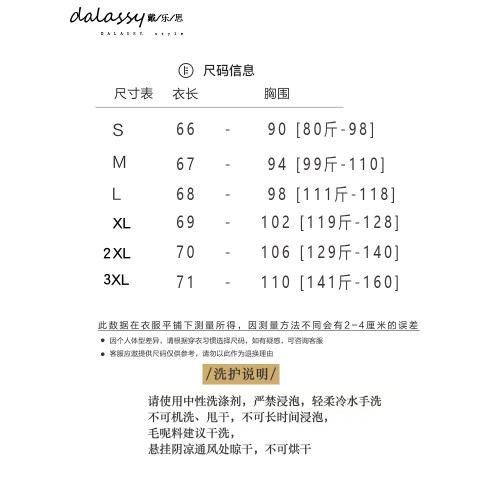2025新款秋裝小香風馬甲女春秋大碼中長款坎肩編織粗花呢馬夾黑色 2025新款秋裝小香風馬甲女春秋大碼中長款坎肩編織粗花呢馬夾黑色