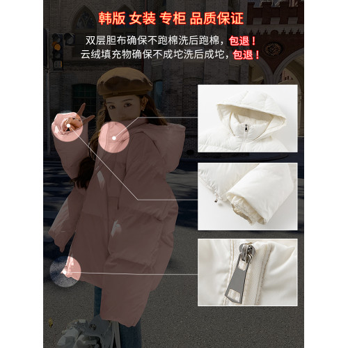 白色棉服女冬季2025新款韓系加厚羽絨棉衣小個子短款棉襖外套 白色棉服女冬季2025新款韓系加厚羽絨棉衣小個子短款棉襖外套