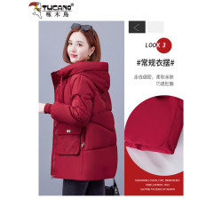 啄木鳥中長款羽絨棉服女士冬裝棉襖2025新款寬松加厚保暖連帽棉衣