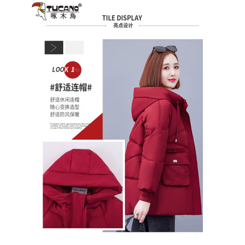 啄木鳥中長款羽絨棉服女士冬裝棉襖2025新款寬松加厚保暖連帽棉衣 啄木鳥中長款羽絨棉服女士冬裝棉襖2025新款寬松加厚保暖連帽棉衣