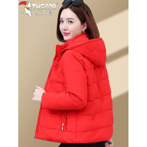 啄木鳥羽絨棉服女2025新款短款棉衣冬季爆款加絨加厚棉襖連帽外套 啄木鳥羽絨棉服女2025新款短款棉衣冬季爆款加絨加厚棉襖連帽外套