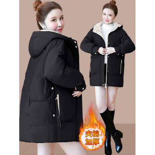 2025冬季新款女裝中長款棉衣棉服加厚保暖棉襖小個子夾棉外套爆款 2025冬季新款女裝中長款棉衣棉服加厚保暖棉襖小個子夾棉外套爆款