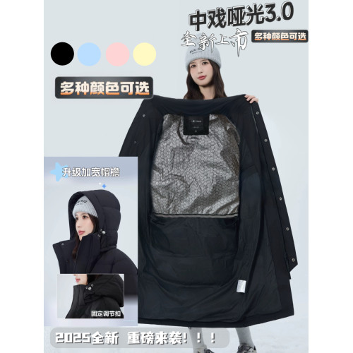 長款棉服女中戯冬季2025新款韓版過膝加厚寬松情侶休閒棉襖外套 長款棉服女中戯冬季2025新款韓版過膝加厚寬松情侶休閒棉襖外套