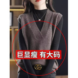 大碼胖mm毛衣針織馬甲女新款2025新款寬松V領馬夾坎肩背心上衣秋